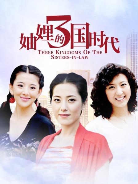 推特小妹BITCHtothesoul 各种场合各种道具自慰【94v44p820mb】